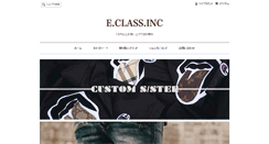 Desktop Screenshot of eclassinc.com